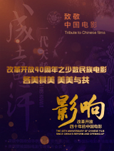 五月婷婷六月丁香